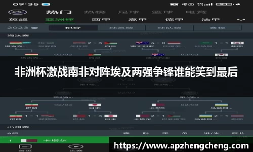 z6mg人生就是博官网